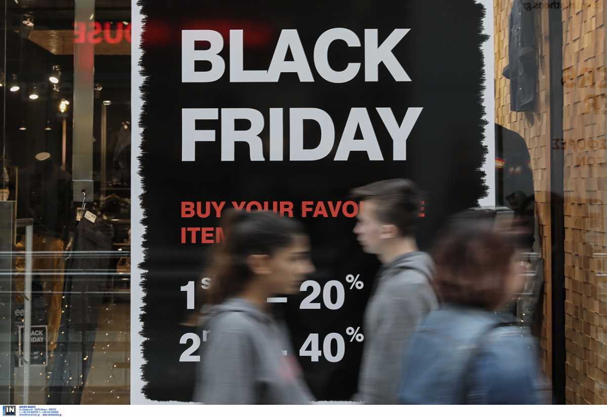 Black Friday 2021: Συμβουλές για έξυνες αγορές – Τι να προσέξετε στις εκπτώσεις