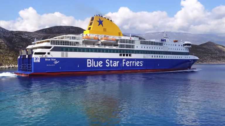 Καστελόριζο: Έκανε την έκπληξη και συγκίνησε ο καπετάνιος του πλοίου Blue Star Patmos