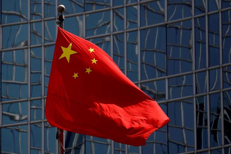 Κίνα: Το Πεκίνο θα απαγορεύσει να κινούνται τα πλοία του κοντά στην Ταϊβάν