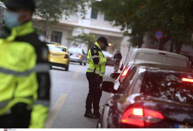 Σαρωτικοί έλεγχοι για τον Δακτύλιο – Έξαλλος οδηγός για πρόστιμο: «Η γυναίκα μου φταίει»