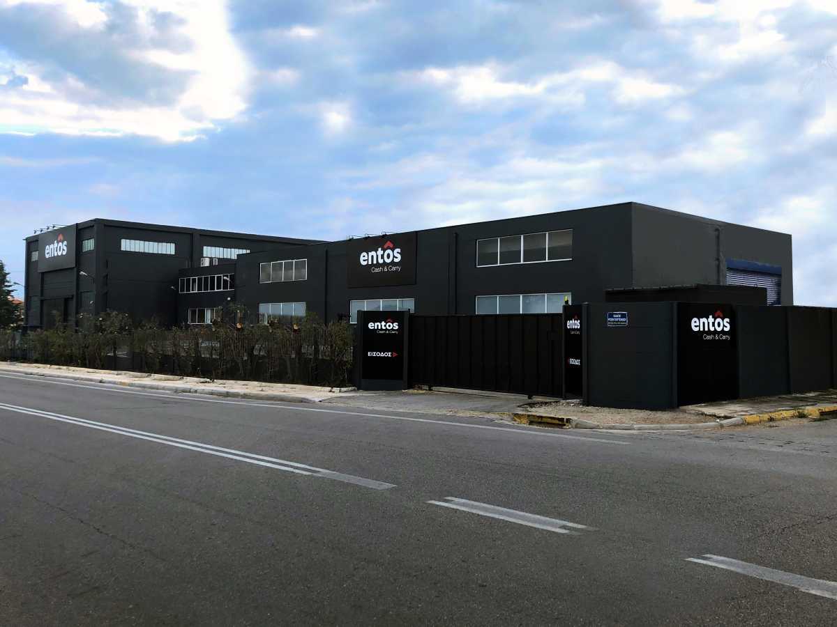 Το 1ο entos Cash & Carry είναι γεγονός!