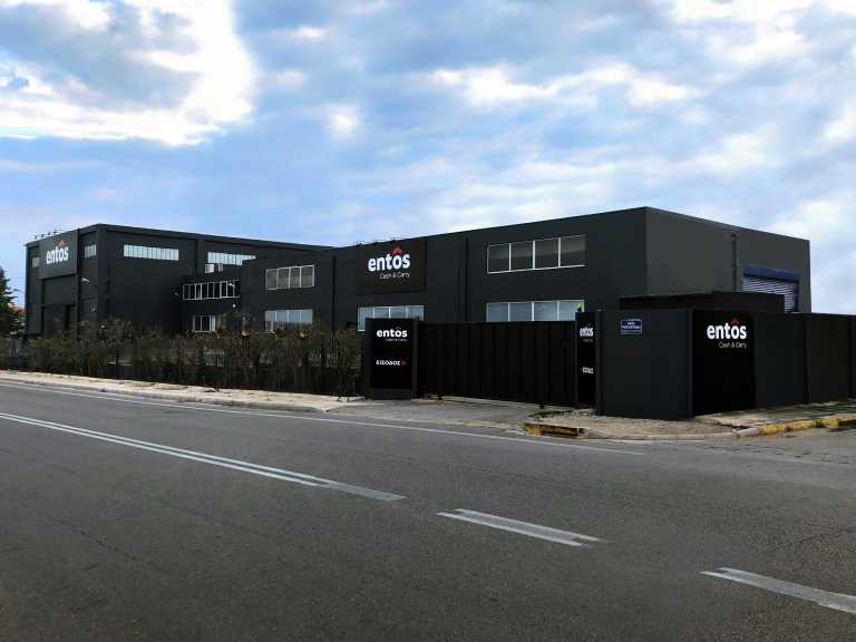 Το 1ο entos Cash & Carry είναι γεγονός!