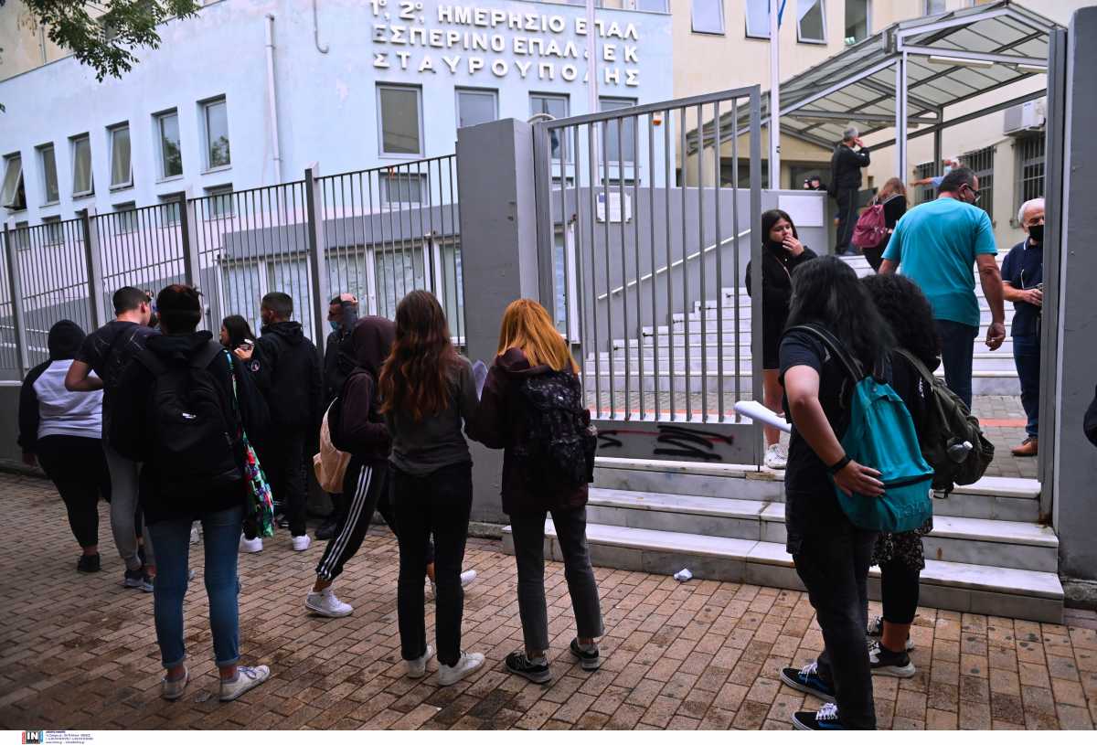 Θεσσαλονίκη – Μητέρα μαθητή από το ΕΠΑΛ Σταυρούπολης καταγγέλλει: «Οι απειλές συνεχίζονται μετά τα επεισόδια»