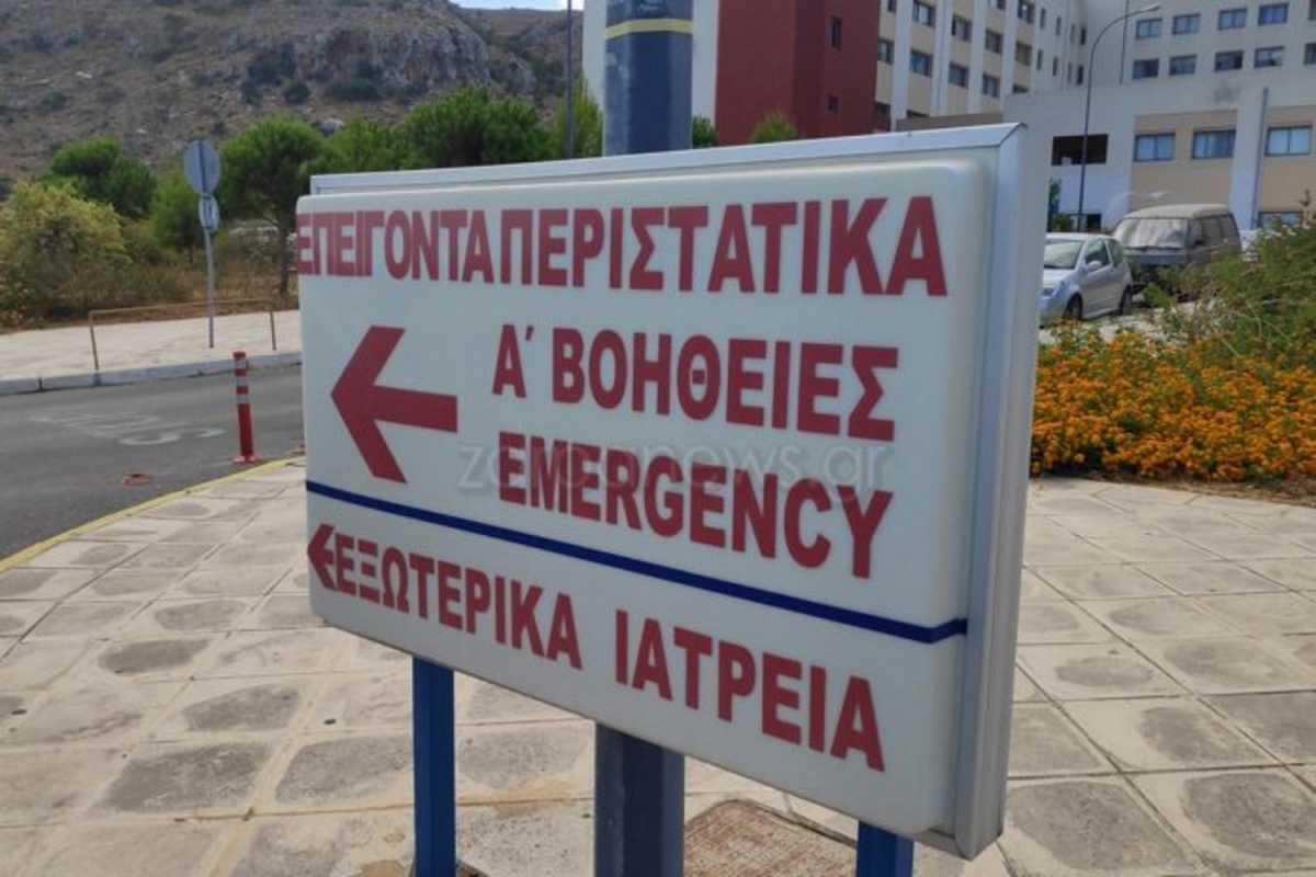 Χανιά: Εξηγήσεις καλείται να δώσει η γιατρός που «έριχνε πόρτα» σε ανεμβολίαστους στα επείγοντα