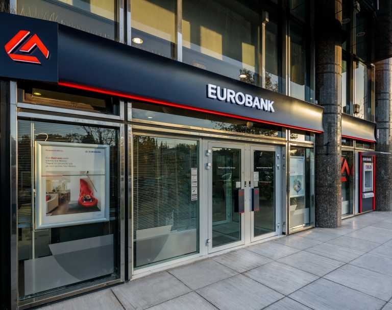 Eurobank: Ολοκληρώθηκε με επιτυχία έκδοση ομολόγου 500 εκ. ευρώ