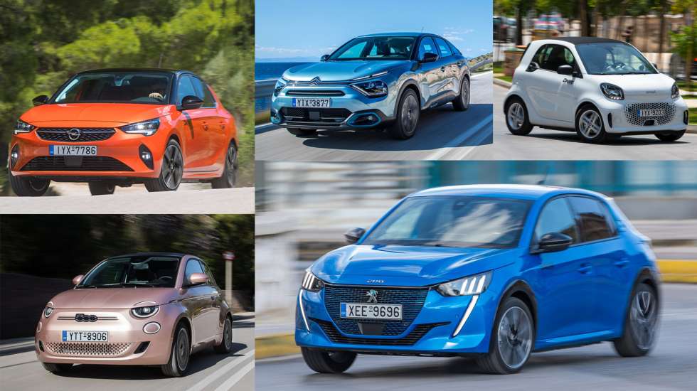 Αυτά είναι τα πέντε πιο φθηνά ηλεκτρικά αυτοκίνητα στην Ελλάδα σήμερα!