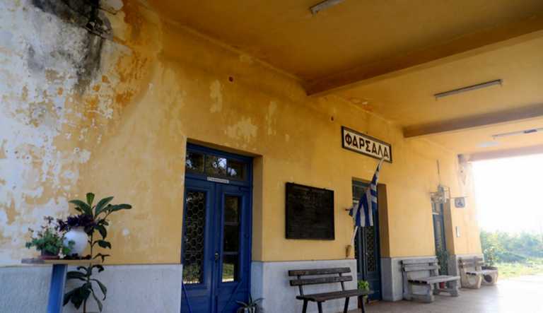 Φάρσαλα: Σιδηροδρομικές γραμμές 137 ετών – Μέσα στον σταθμό με ένα νοσταλγικό ταξίδι στο χρόνο