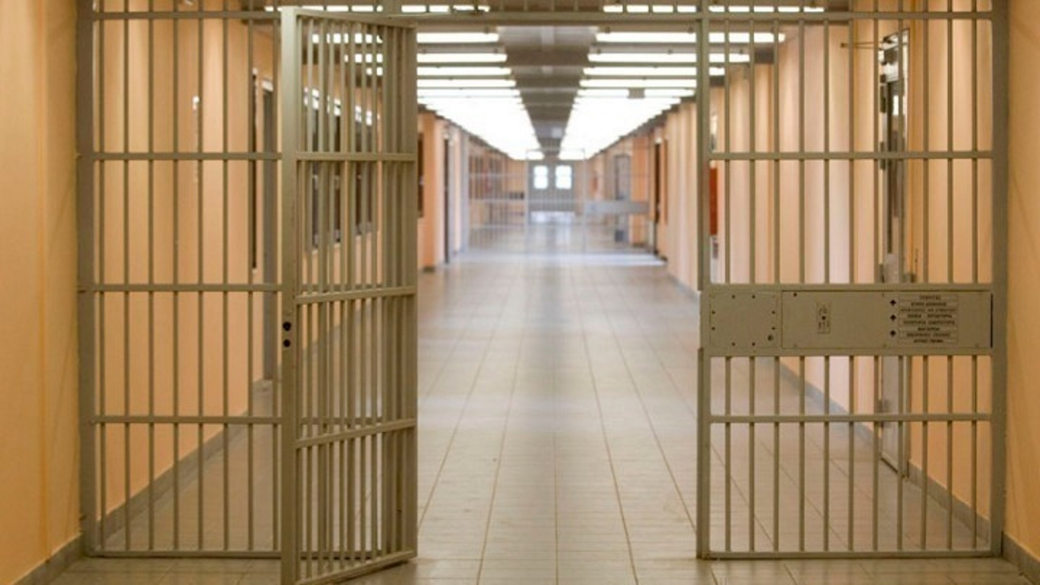 Φυλακές Μαλανδρίνου: Μυστηριώδης θάνατος βαρυποινίτη – Γιατί είχε καταδικαστεί σε 25 χρόνια κάθειρξη