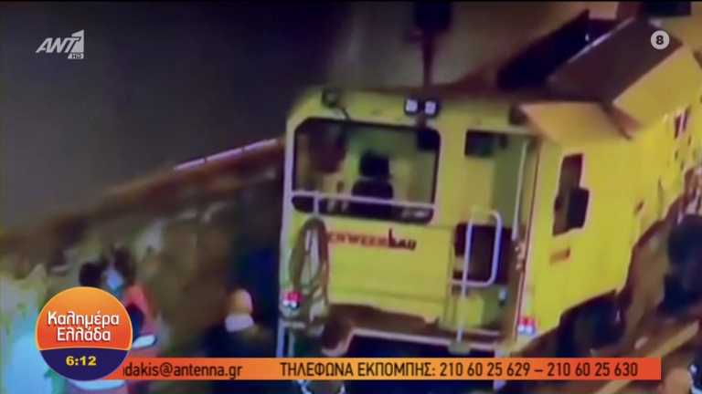 Ατύχημα με τρεις τραυματίες στον ΗΣΑΠ: Χωρίς δρομολόγια Κηφισιά – Ομόνοια