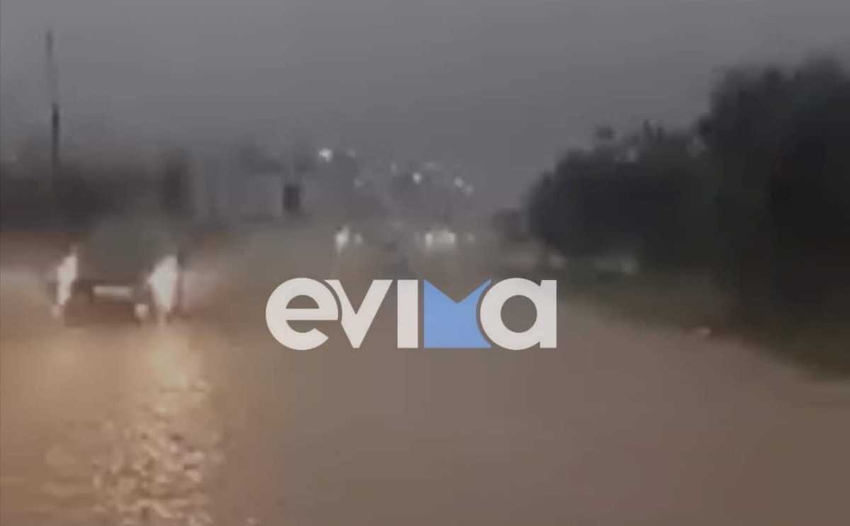 Καιρός – Εύβοια: Δρόμοι έγιναν χείμαρροι, φανάρια «νέκρωσαν», οδηγοί εγκλωβίστηκαν