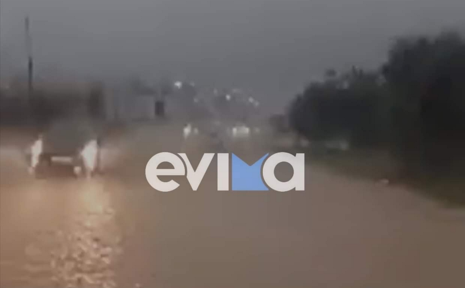 Καιρός – Εύβοια: Δρόμοι έγιναν χείμαρροι, φανάρια «νέκρωσαν», οδηγοί εγκλωβίστηκαν