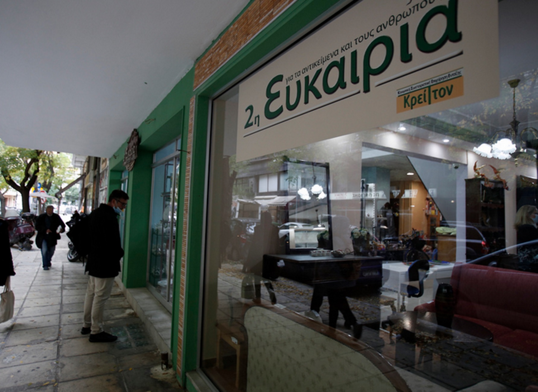 Θεσσαλονίκη: «Δεύτερη ευκαιρία» όνομα και πράγμα – Το κατάστημα που έγινε θέμα συζήτησης