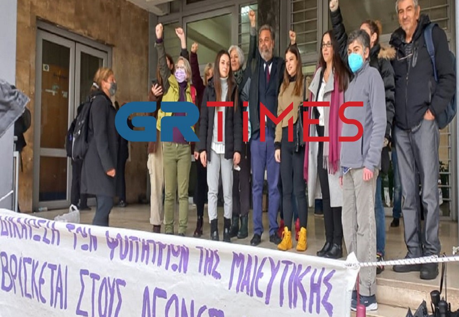Θεσσαλονίκη: Καταδικάστηκε ο καθηγητής μαιευτικής για σεξουαλική κακοποίηση φοιτητριών