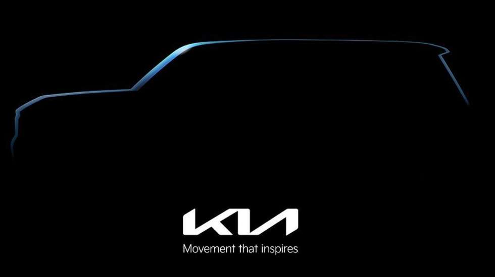 H Kia ανακοίνωσε και επίσημα την έλευση του EV9