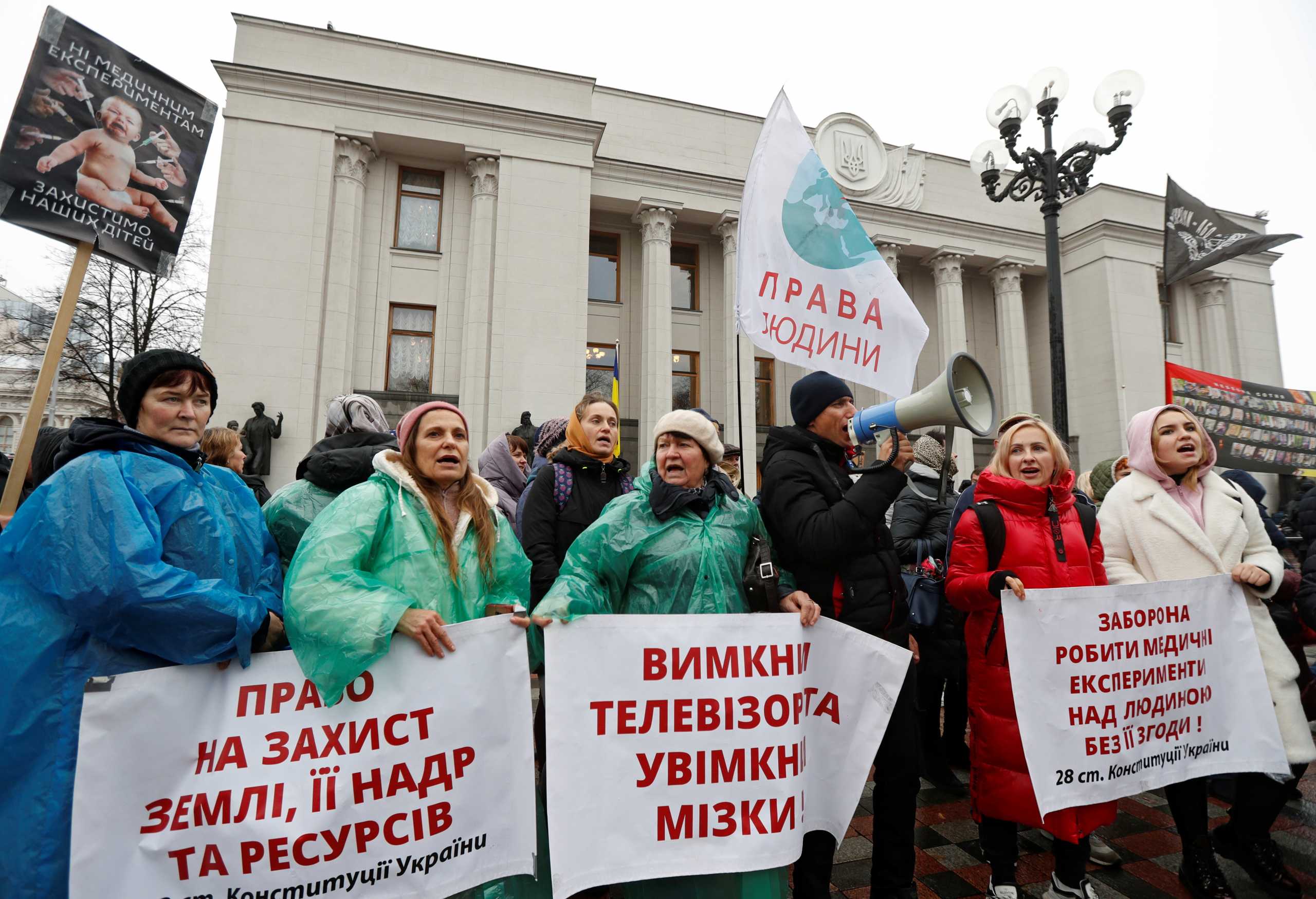 Κορονοϊός - Ουκρανία: Διακοπή της κυκλοφορίας στο Κίεβο λόγω διαμαρτυριών κατά των υποχρεωτικών εμβολιασμών