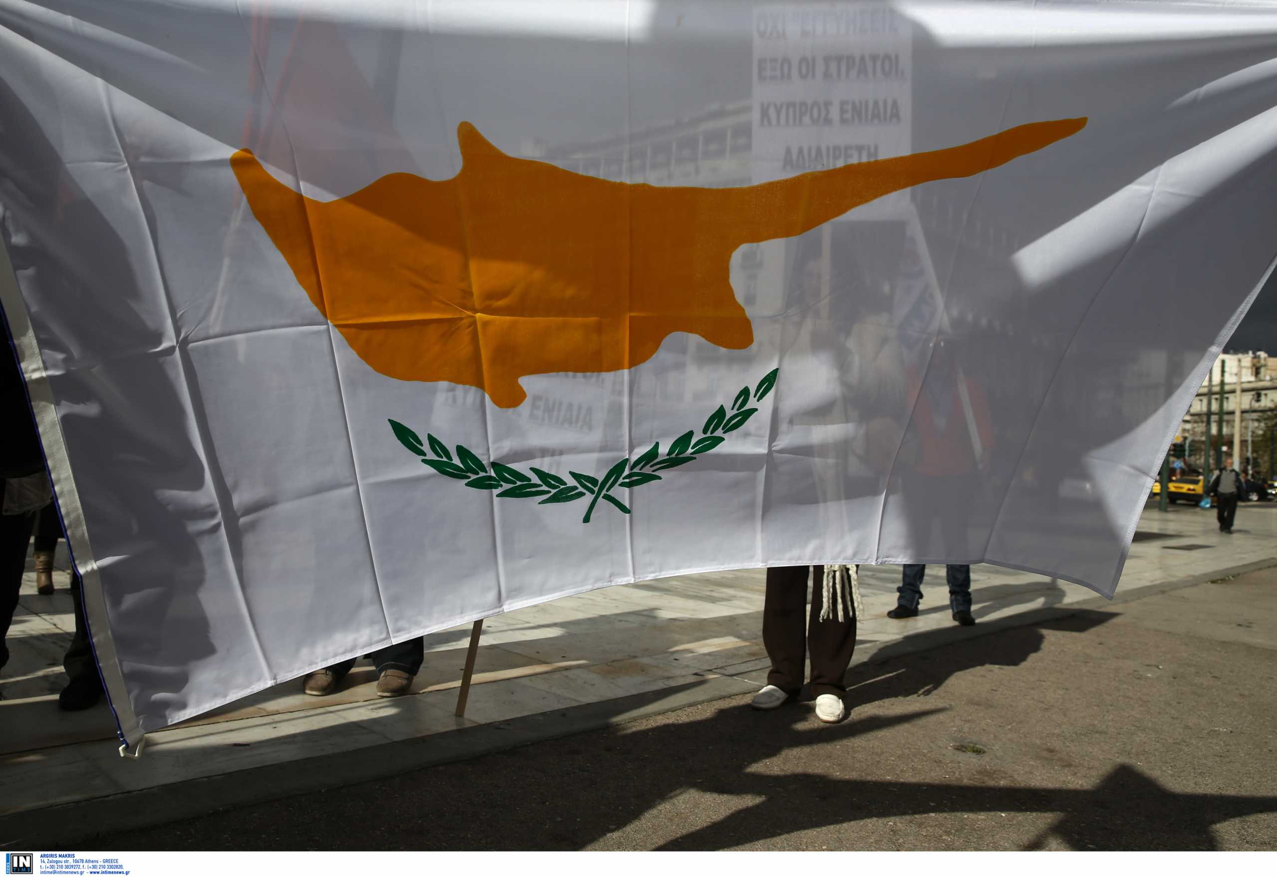 Κύπρος: 38 χρόνια από την παράνομη ανακήρυξη του ψευδοκράτους