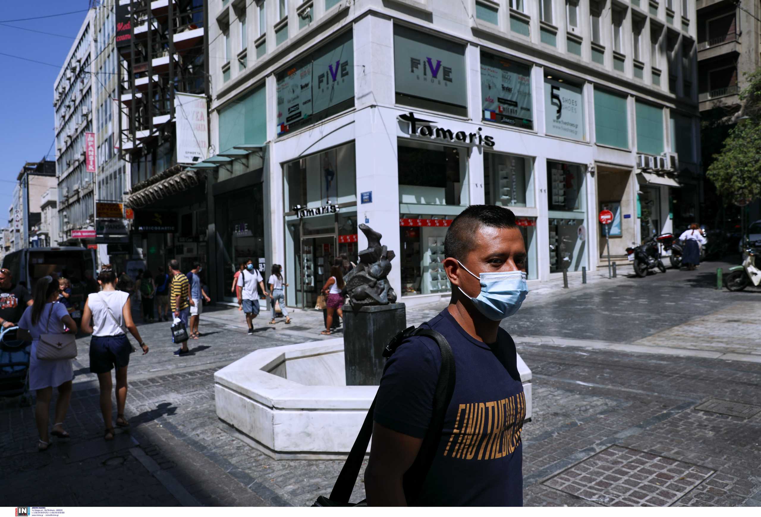 Έρευνα: Απροετοίμαστος ο κόσμος για την επόμενη πανδημία – Στη 42η θέση η Ελλάδα