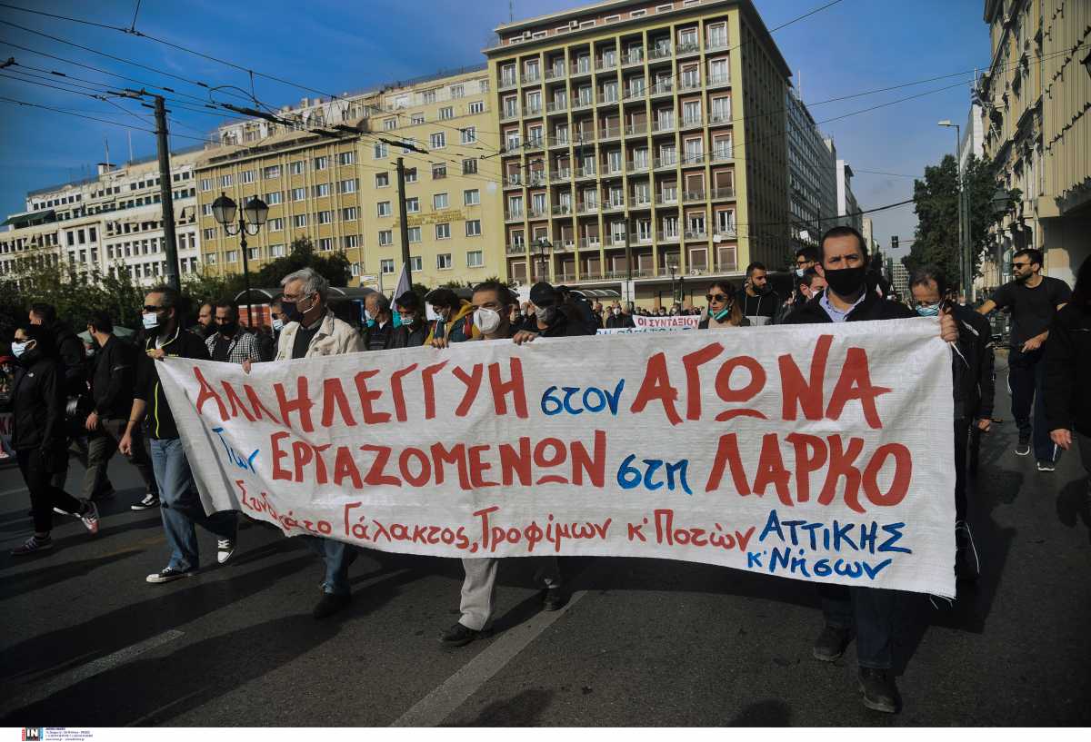 ΛΑΡΚΟ: Στις 12 το μεσημέρι   της Τετάρτης (15/6) η ονομαστική ψηφοφορία στη Βουλή – Η δέσμευση Σταϊκούρα