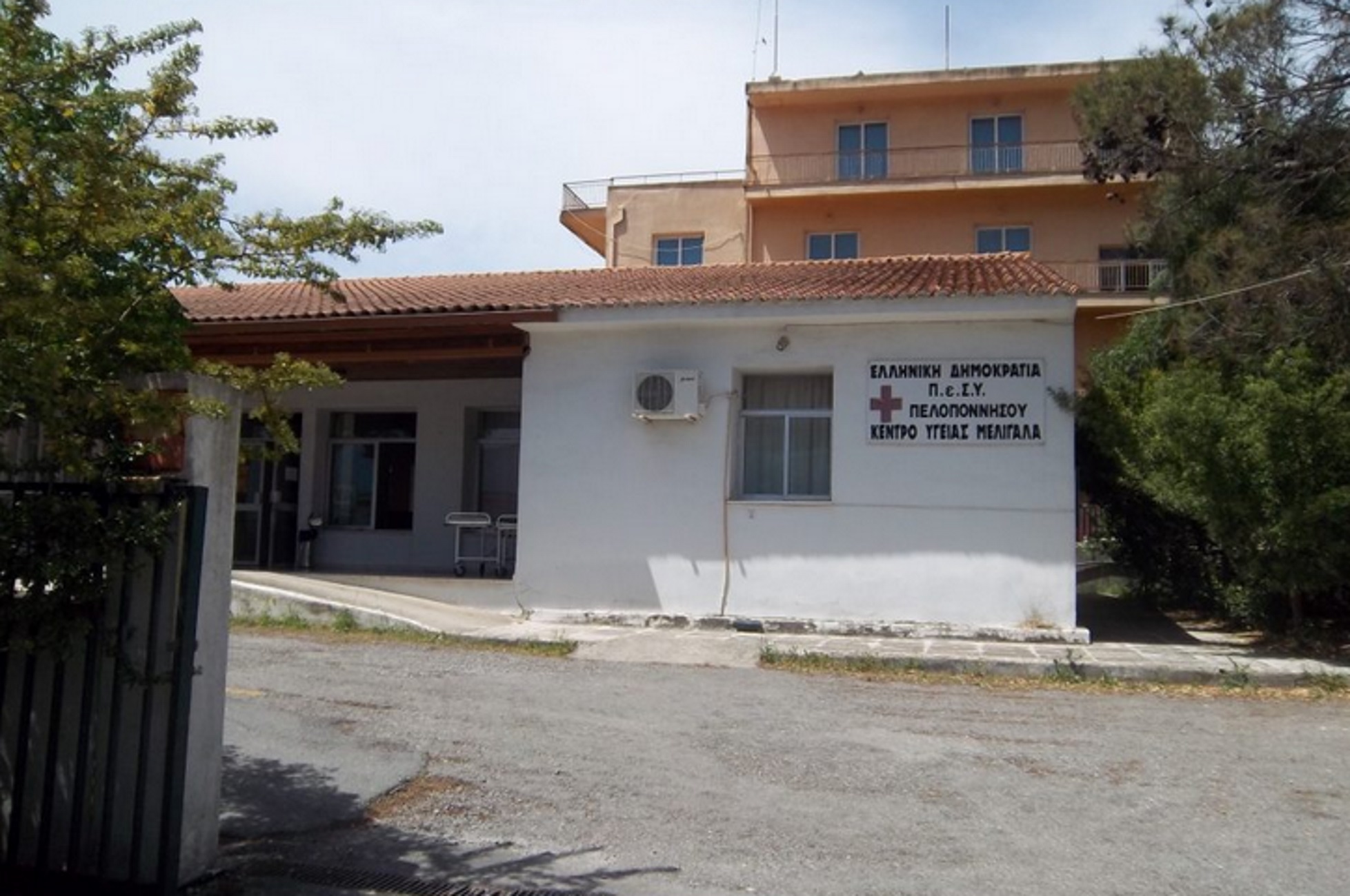 Κορονοϊός – Μεσσηνία: Επιτέθηκαν σε γιατρούς και μία νοσηλεύτρια – Ξύλο στο Κέντρο Υγείας Μελιγαλά