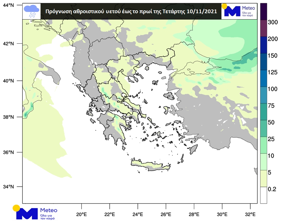 meteo1