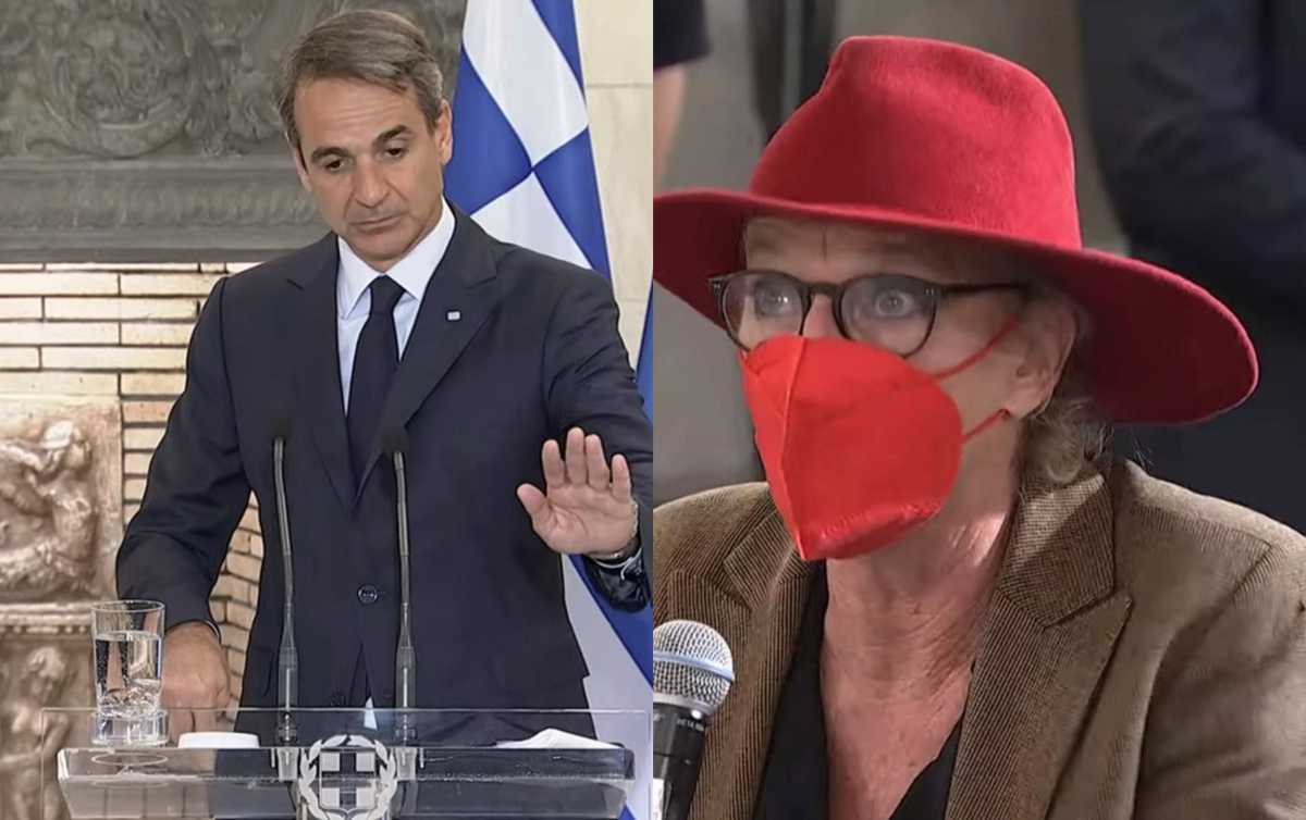 Μητσοτάκη
