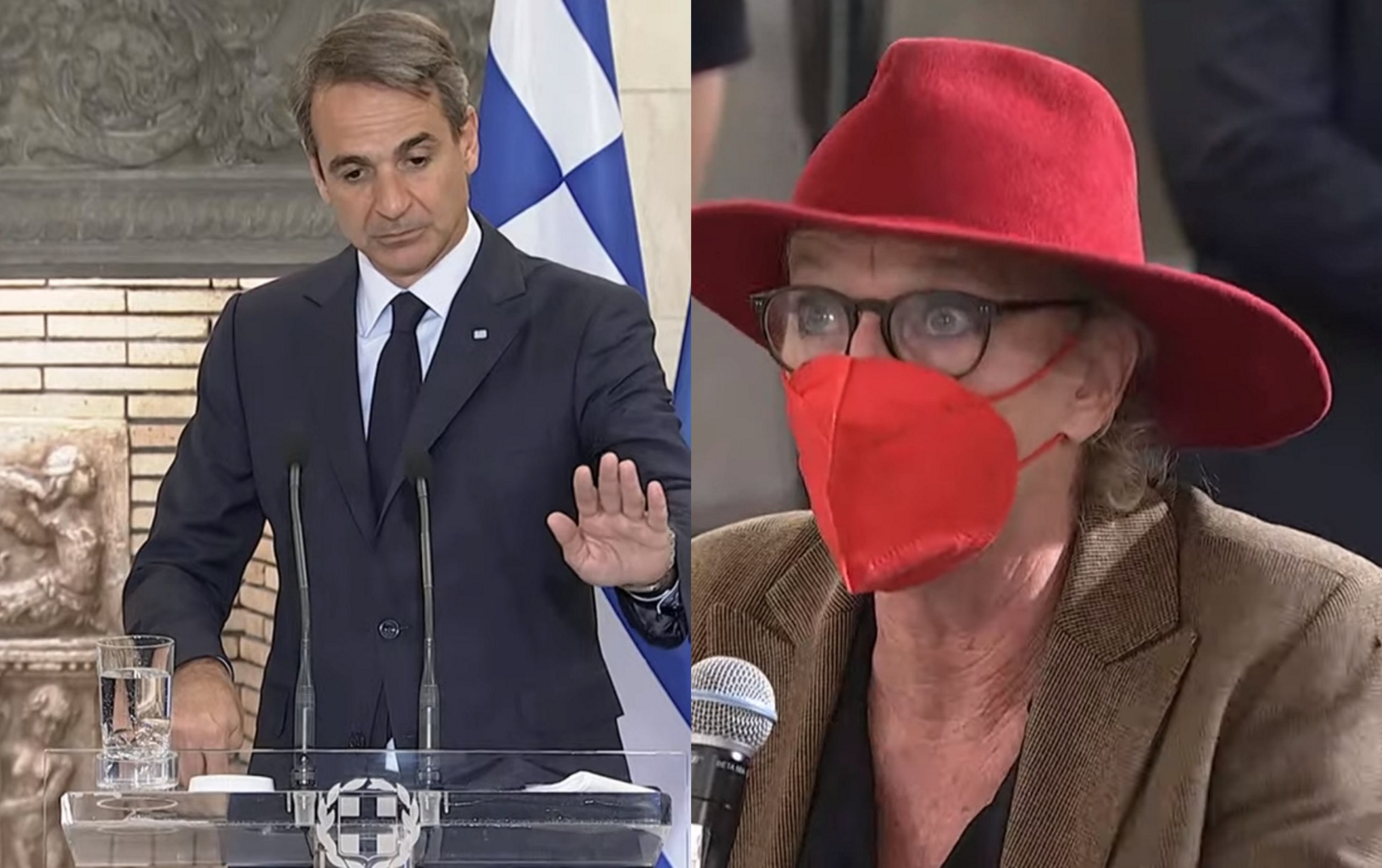 Μητσοτάκη