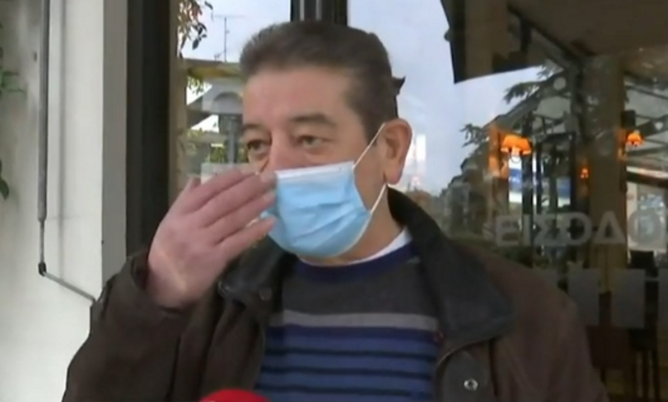 Νάουσα – Κορονοϊός: Δάγκωσε τον ιδιοκτήτη καφετέριας μόλις του ζήτησε πιστοποιητικό εμβολιασμού