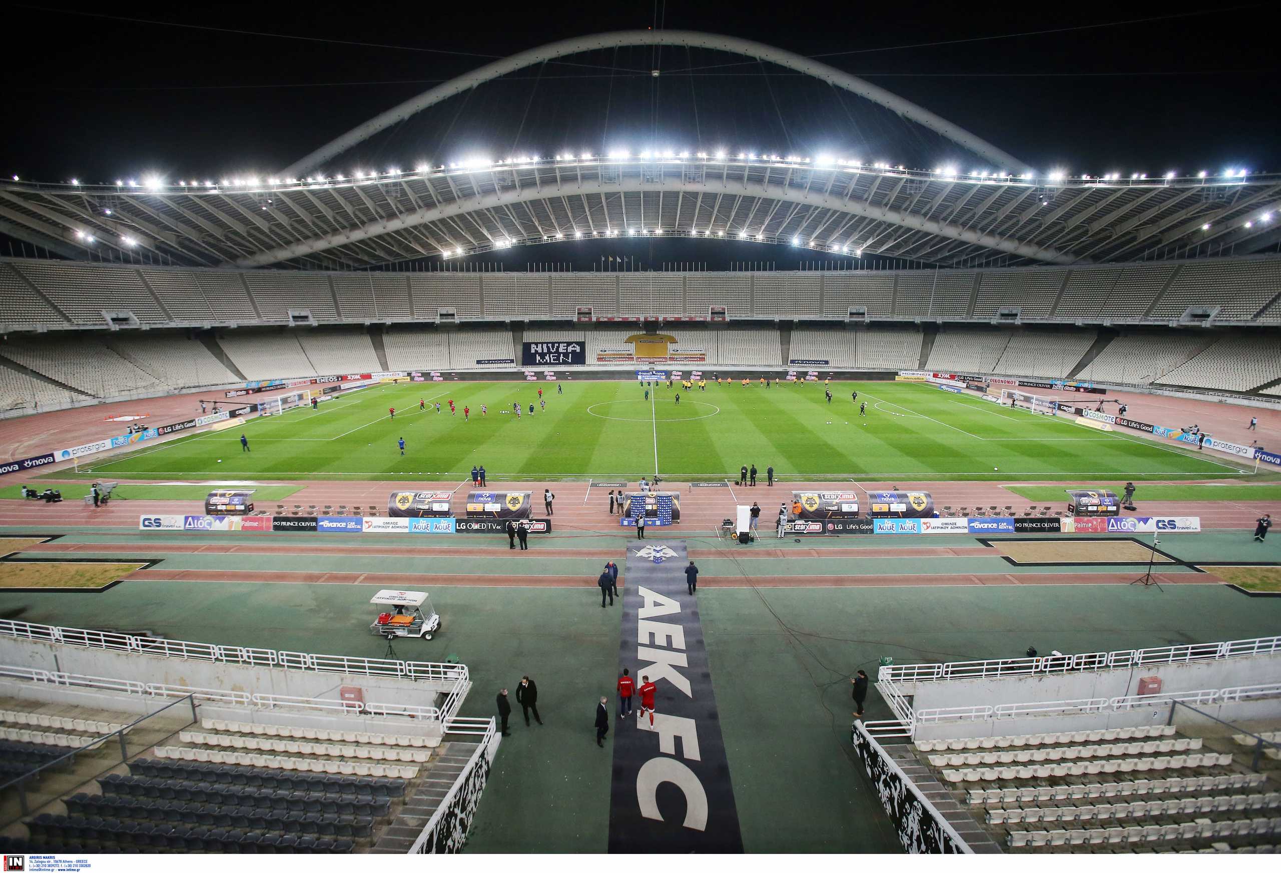 Superleague 1, ΑΕΚ – Ολυμπιακός: Μήνυμα της Ένωσης στους οπαδούς της για το ντέρμπι