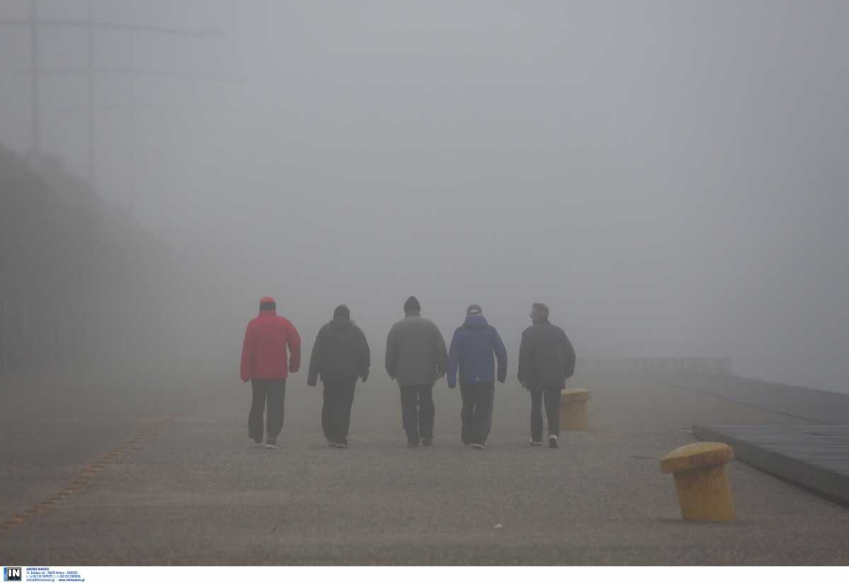 Καιρός σήμερα: Ομίχλη σε όλη τη χώρα – Μικρή πτώση της θερμοκρασίας και νοτιάδες