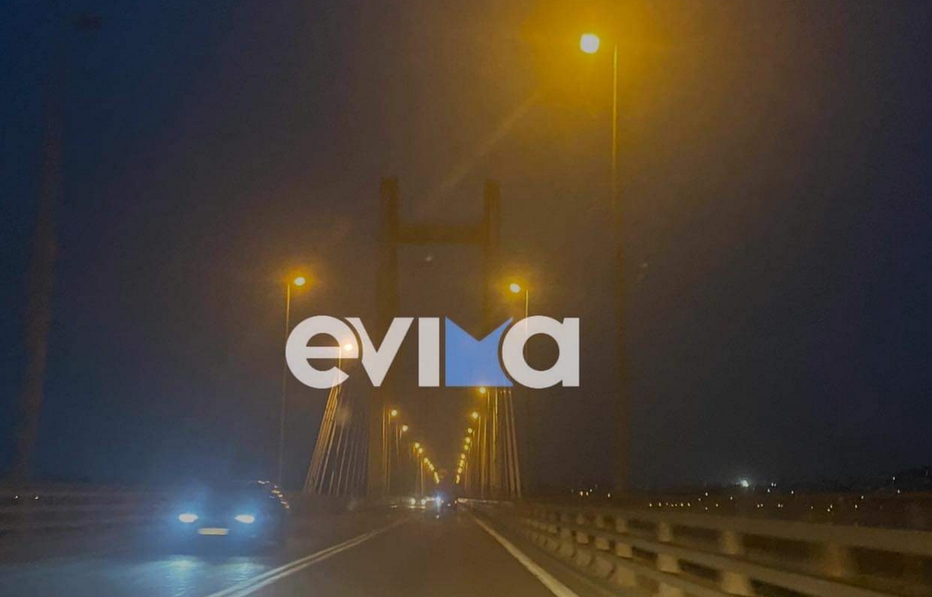 Καιρός – Πυκνή ομίχλη στην εθνική οδό Αθηνών-Λαμίας: «Γίναμε Αγγλία» λένε οι οδηγοί