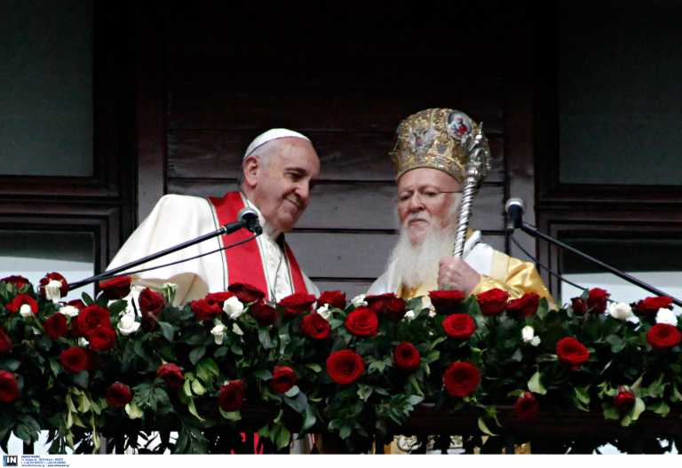 Πατριάρχης Βαρθολομαίος: Ευχές για ανάρρωση από τον πάπα Φραγκίσκο