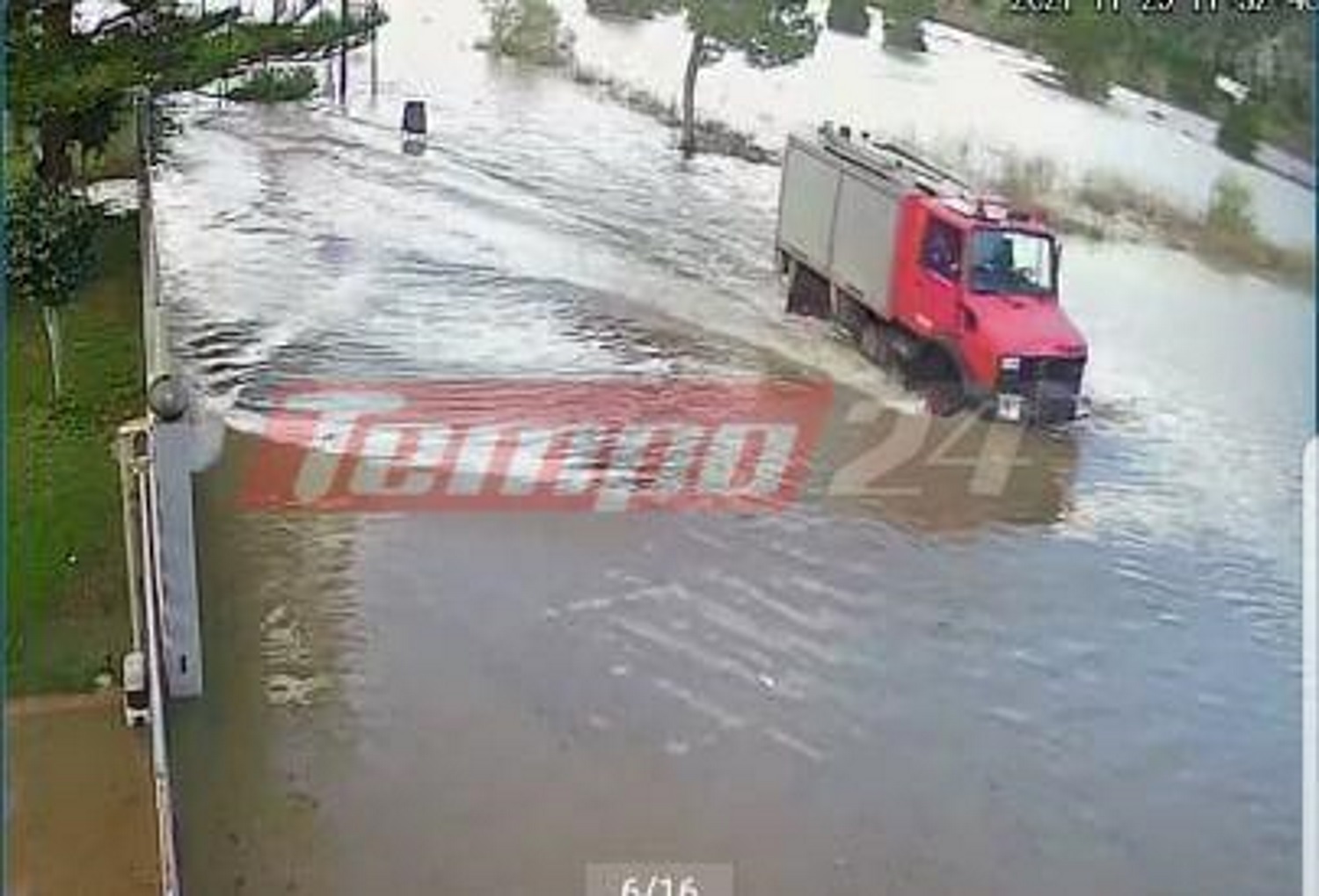 Αχαΐα: «Μας απεγκλώβισαν με τρακτέρ» - Μαρτυρίες κατοίκων για την περιπέτειά τους με τις πλημμύρες