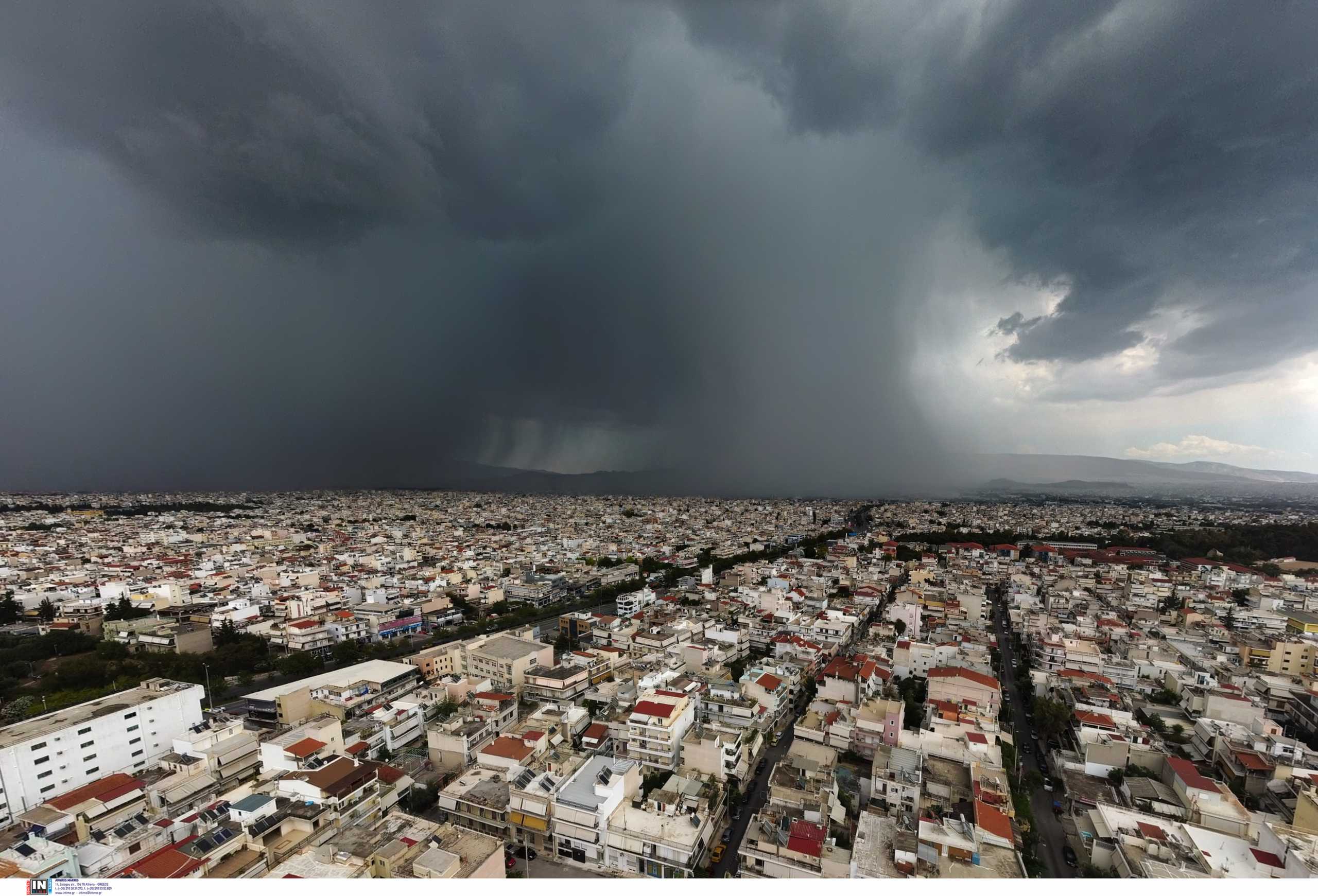 Καιρός - Meteo: Βροχές και καταιγίδες αύριο (2/12) κυρίως στα δυτικά