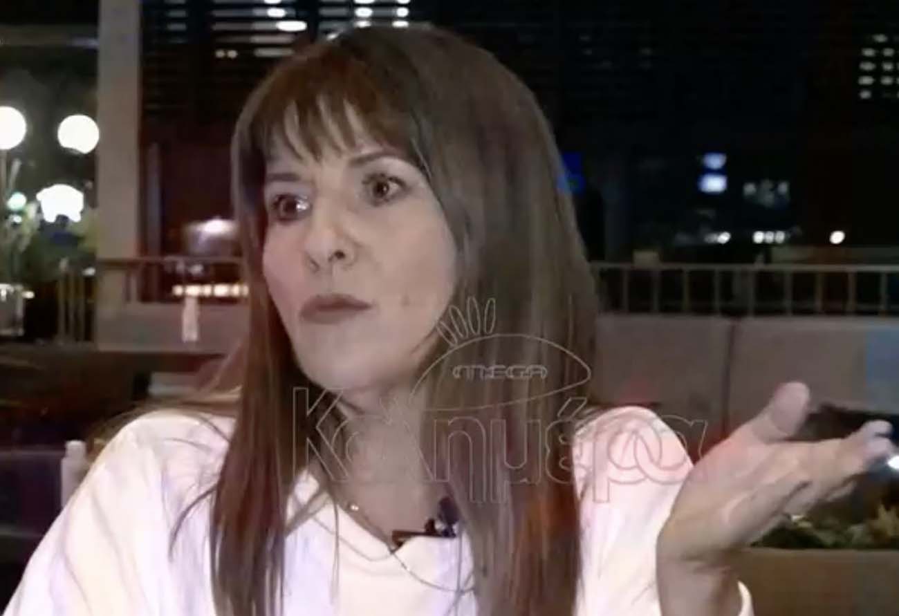 Στέλλα Κονιτοπούλου: Τραγουδίστρια μου έχει φάει χρόνο από την πίστα, πήγε να βγει στη θέση μου