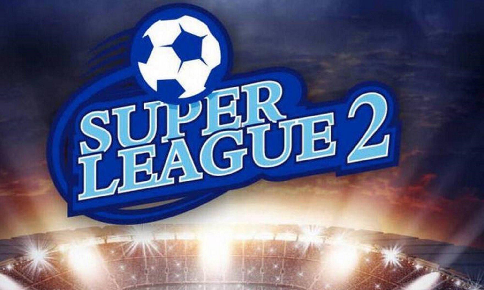 Superleague 2: «Σενάριο» διακοπής του πρωταθλήματος