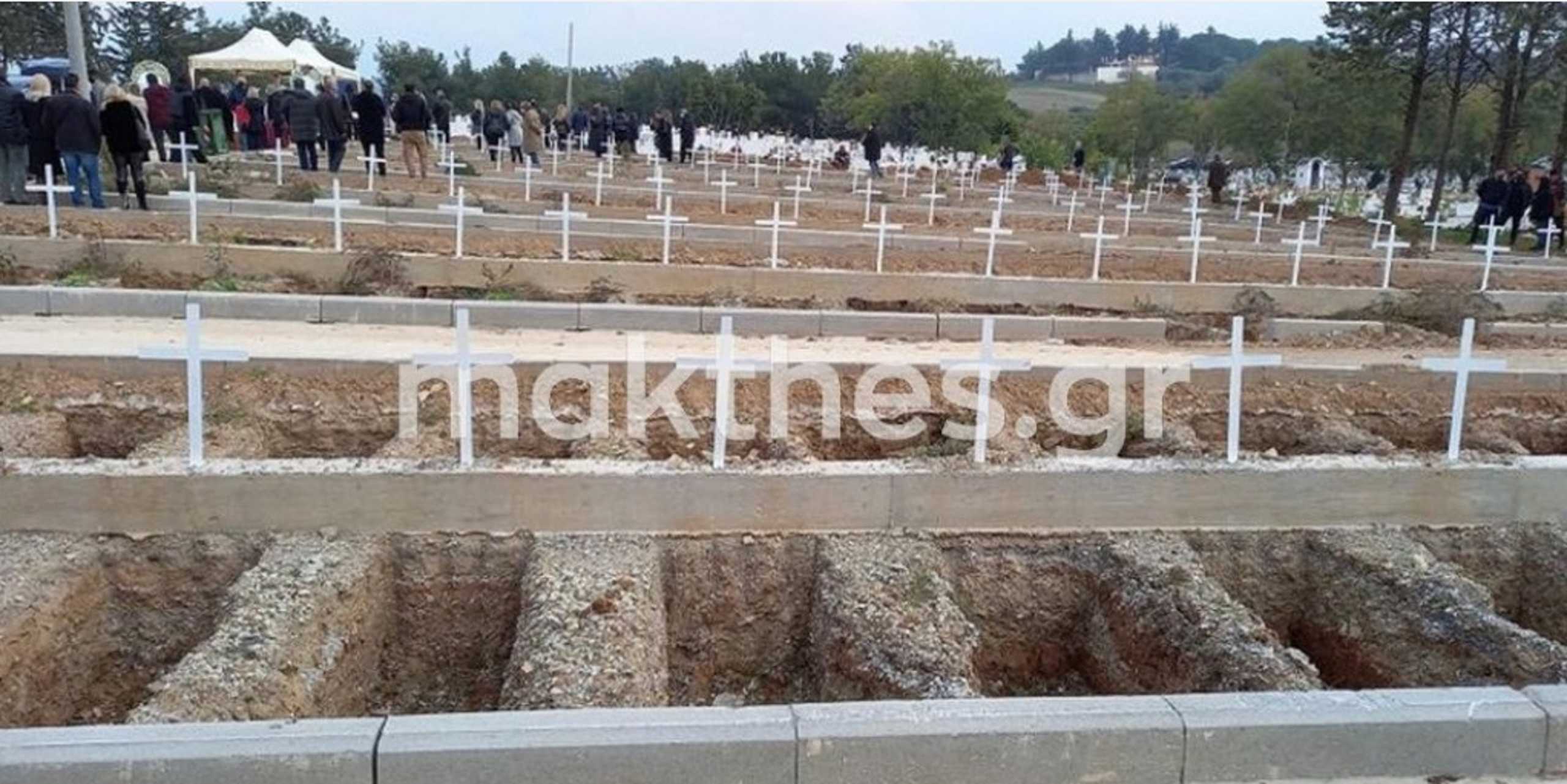 Θεσσαλονίκη – Κορονοϊός: Εικόνες πολέμου στο νεκροταφείο της Θέρμης – Άνοιξαν 249 νέους τάφους