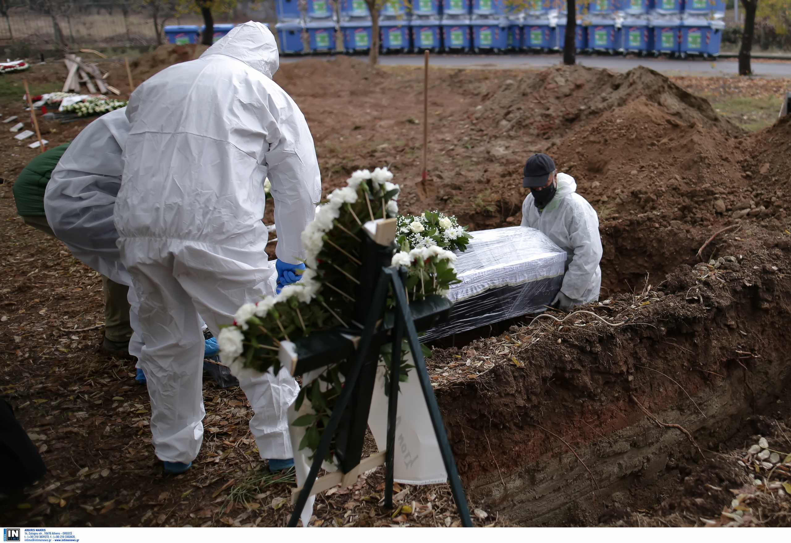 Κορονοϊός - Θεσσαλονίκη: Ανοίγουν 150 νέοι τάφοι στα κοιμητήρια λόγω αύξησης θανάτων