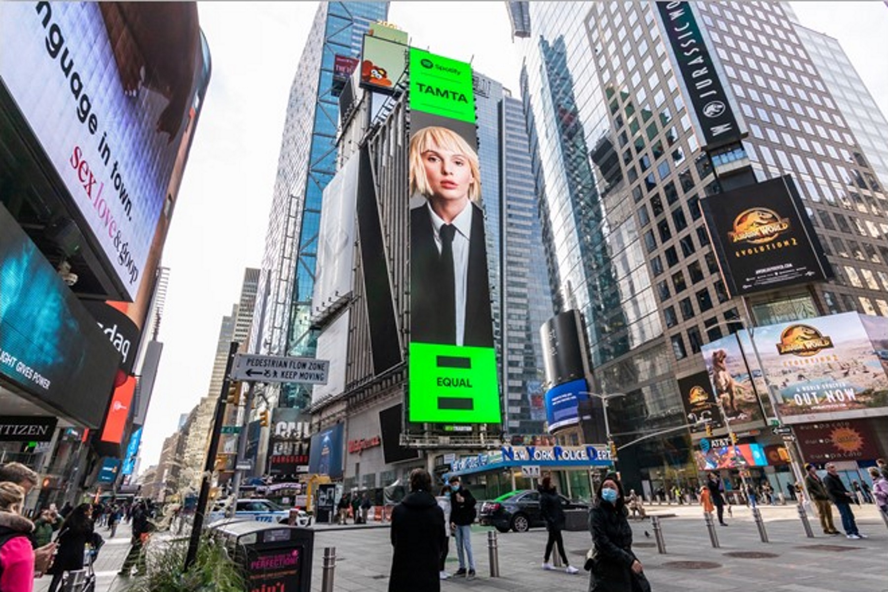 Τάμτα: Εμφανίστηκε σε Billboard στην Times Square