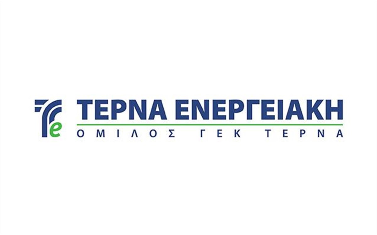 Τέρνα Ενεργειακή: Δεν πωλείται – Ολόκληρη η απάντηση στην Επιτροπή Κεφαλαιαγοράς