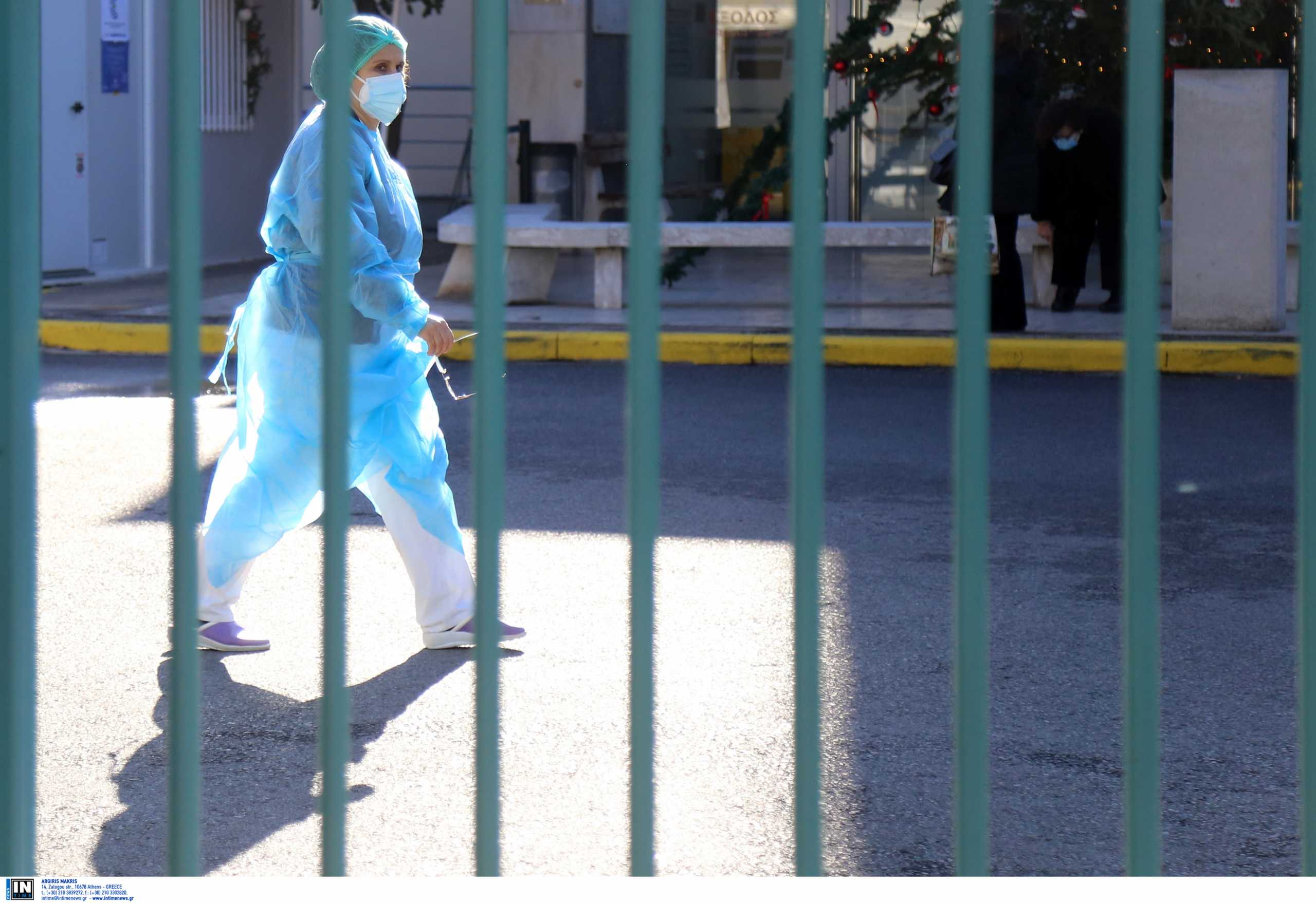 ΕΟΠΥΥ: Τερματίζει τις συμβάσεις με όσες ιδιωτικές κλινικές δεν αναλαμβάνουν Covid περιστατικά