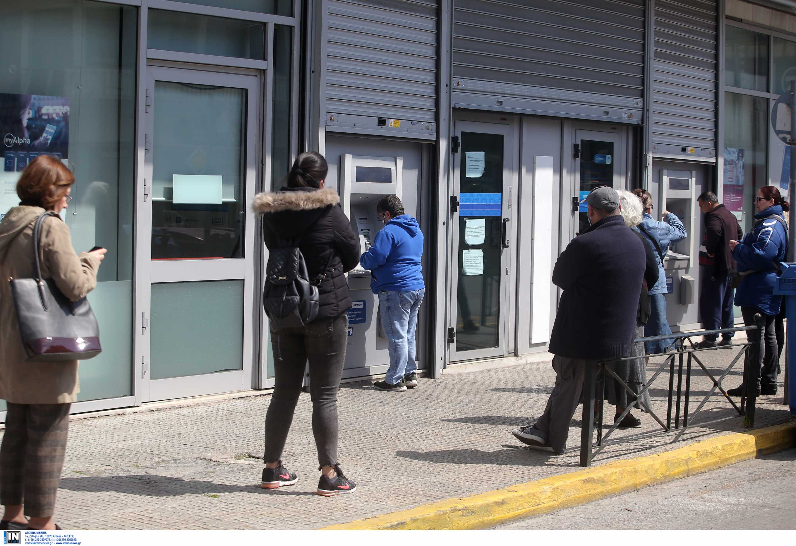 Κορονοϊος – Νέα μέτρα: Πως θα γίνεται η είσοδος στις τράπεζες από τη Δευτέρα (08/11)