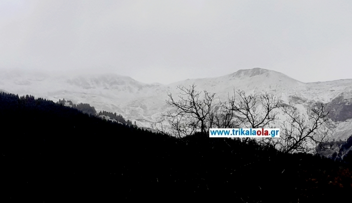 Καιρός: Τα πρώτα χιόνια σε Τρίκαλα και Καρδίτσα