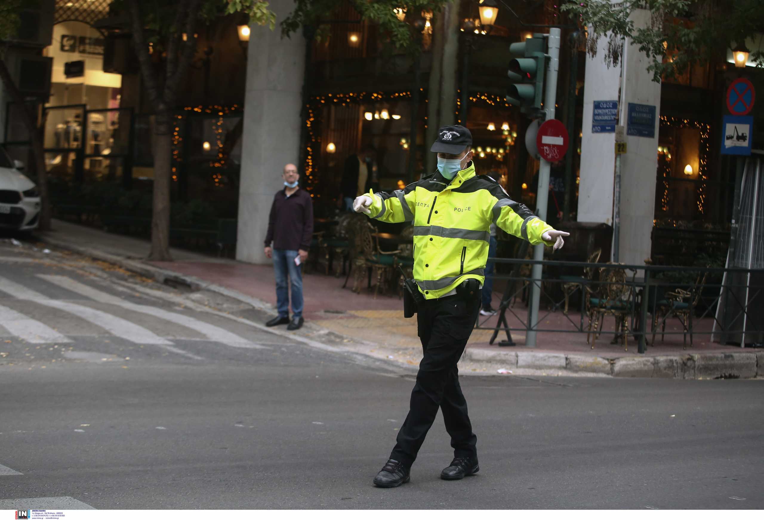 Πολυτεχνείο