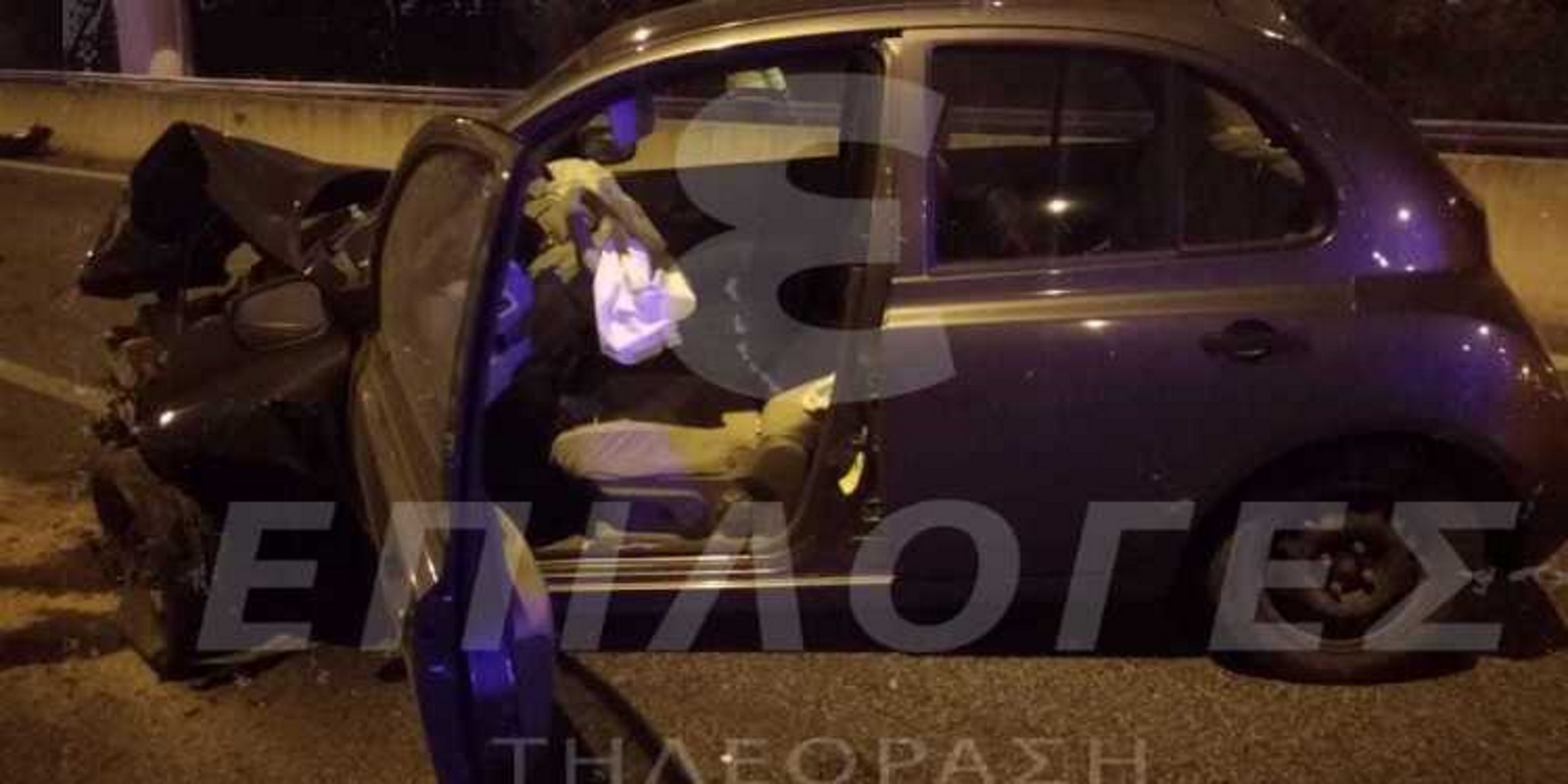 Σοβαρό τροχαίο έξω από τις Σέρρες – Σε σοβαρή κατάσταση 31χρονη οδηγός