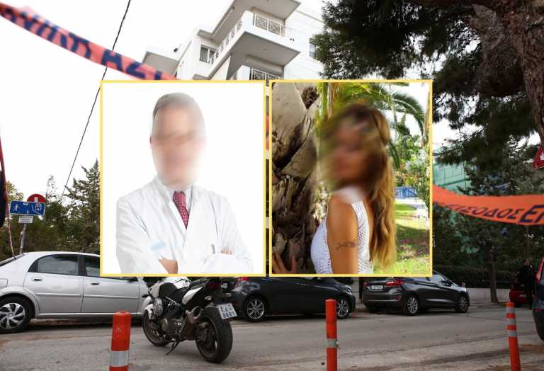 Χαλάνδρι: Η 49χρονη είχε βάλει πιστόλι στο κεφάλι της Μελίνας, λέει η σύζυγος του γιατρού