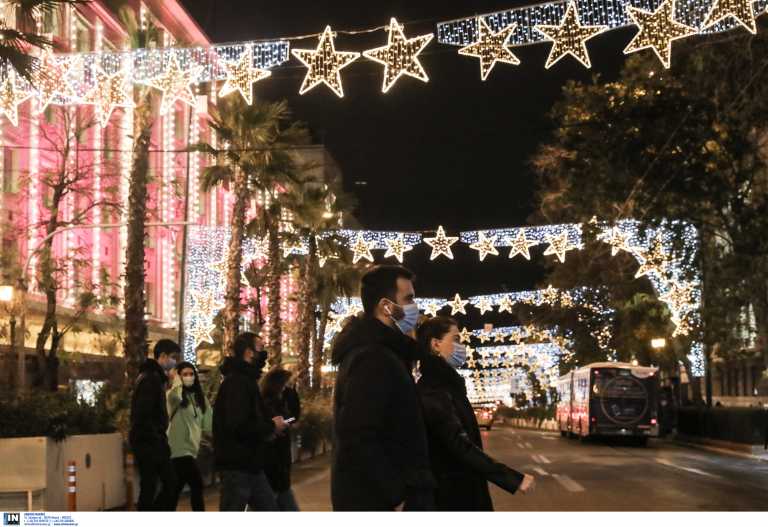 Η μετάλλαξη Όμικρον φέρνει κατάλογο νέων μέτρων - Ανησυχία για το πως θα κάνουμε Χριστούγεννα