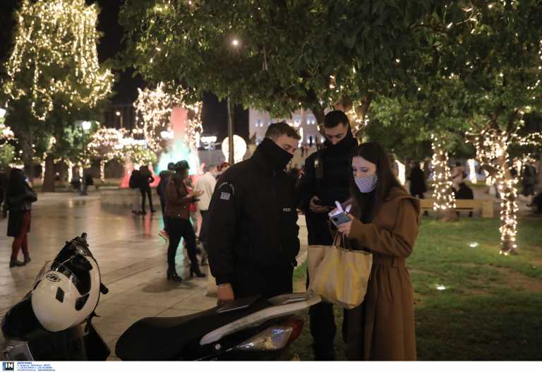 Νέα καθημερινότητα για τους ανεμβολίαστους για το επόμενο δίμηνο! Τα πέντε μέτρα Μητσοτάκη και τα διαφορετικά Χριστούγεννα