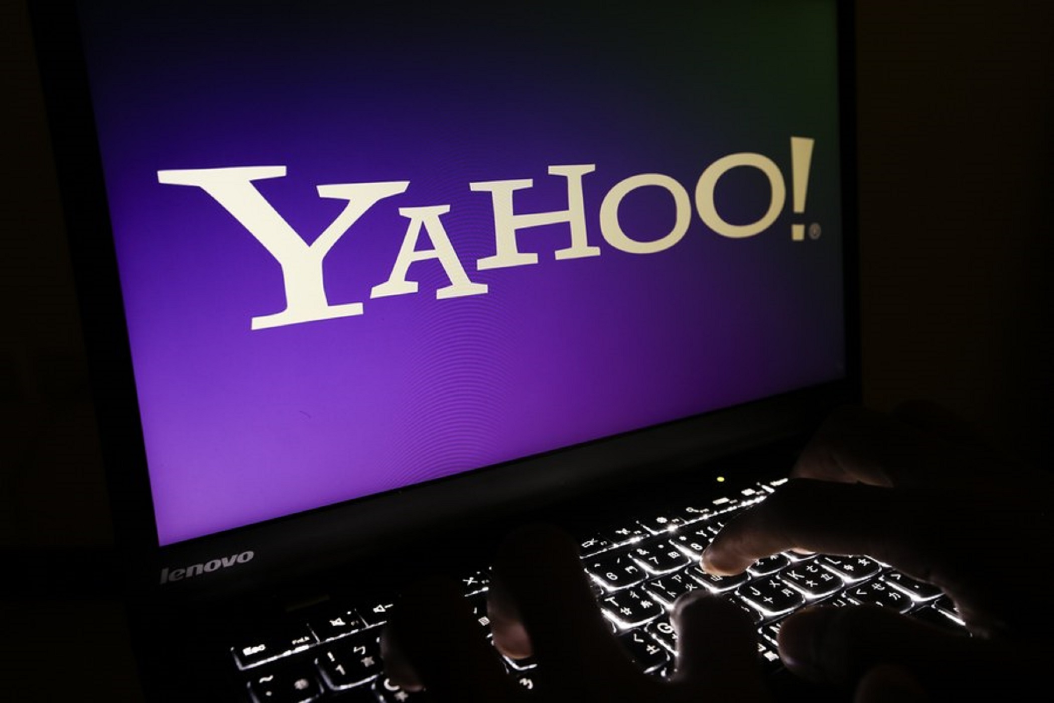 Η Yahoo αποχωρεί οριστικά από την Κίνα