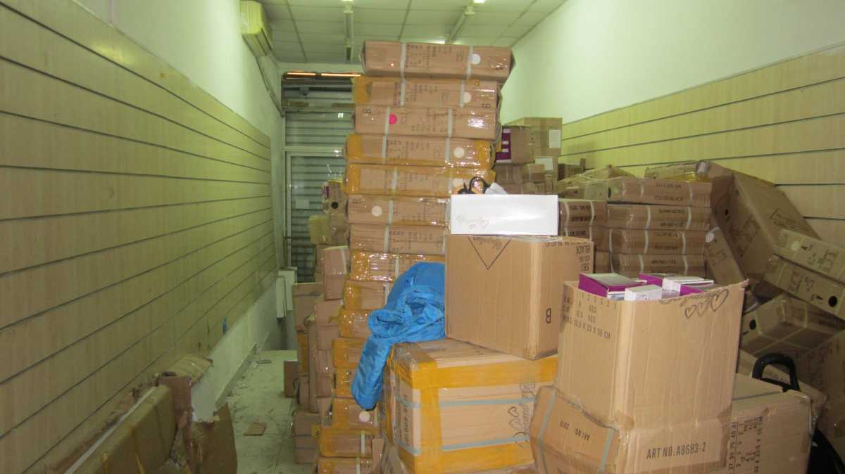 Ηλεκτρονικό κατάστημα με χιλιάδες προϊόντα – «μαϊμού» πιάστηκε στην «τσιμπίδα» της ΔΙΜΕΑ