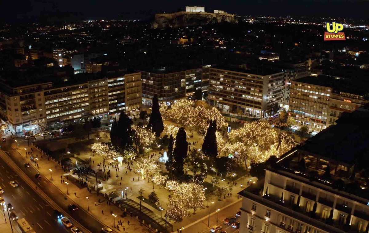 Χριστούγεννα στη γιορτινή Αθήνα – Οι ομορφότεροι στολισμοί σε ένα υπέροχο πανοραμικό βίντεο